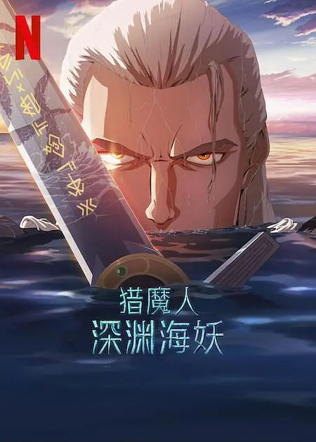 青青国产成人久久91