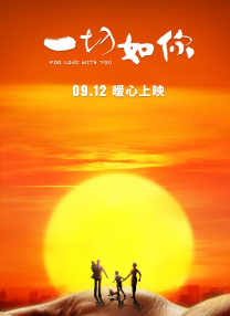 国产综合视频在线观看一区